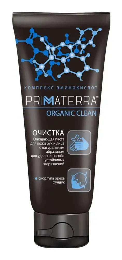 Паста ORGANIC CLEAN очищающая с натуральным абразивом 200 мл