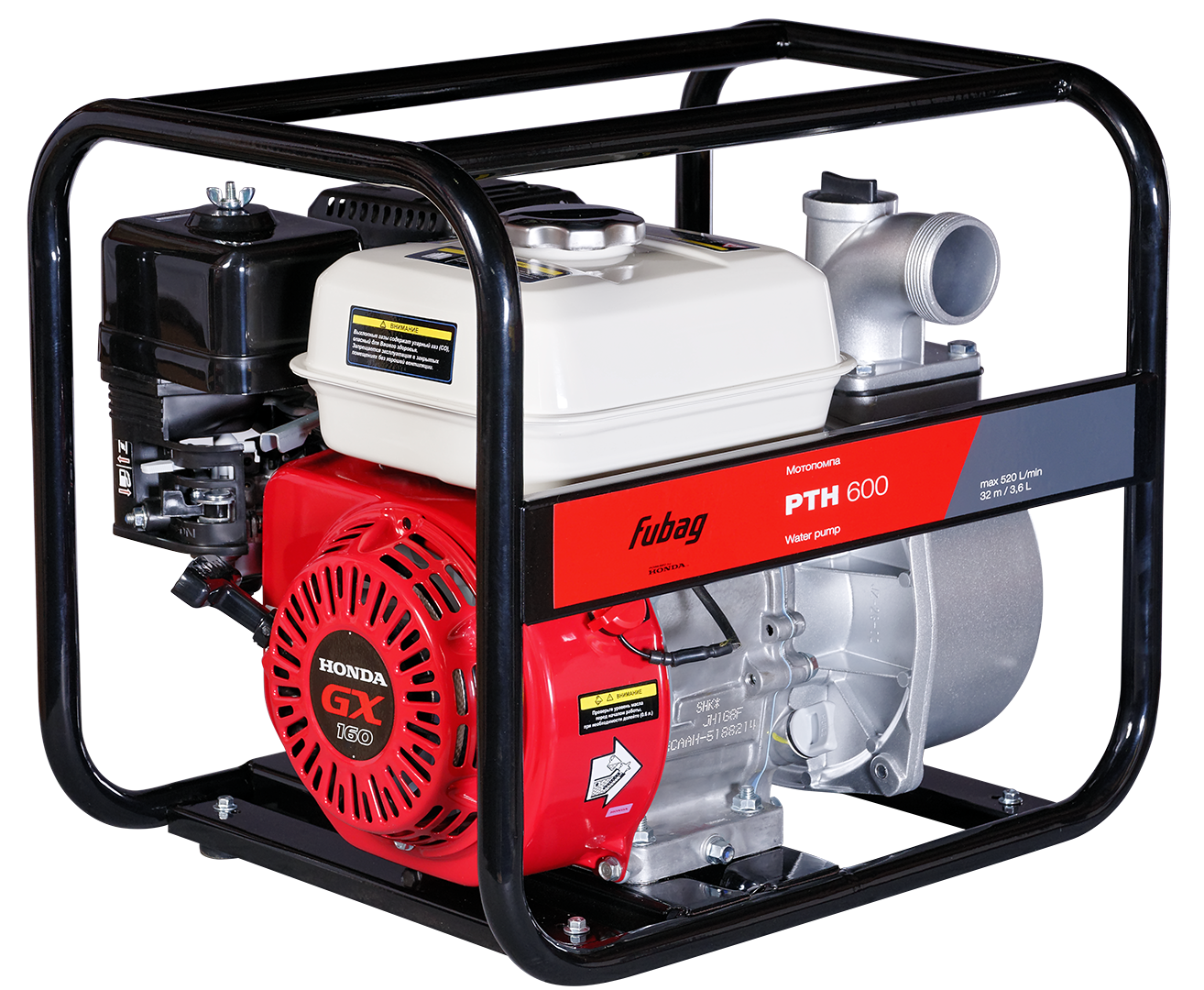 Мотопомпа FUBAG PTH 600 бензиновая для чистой воды