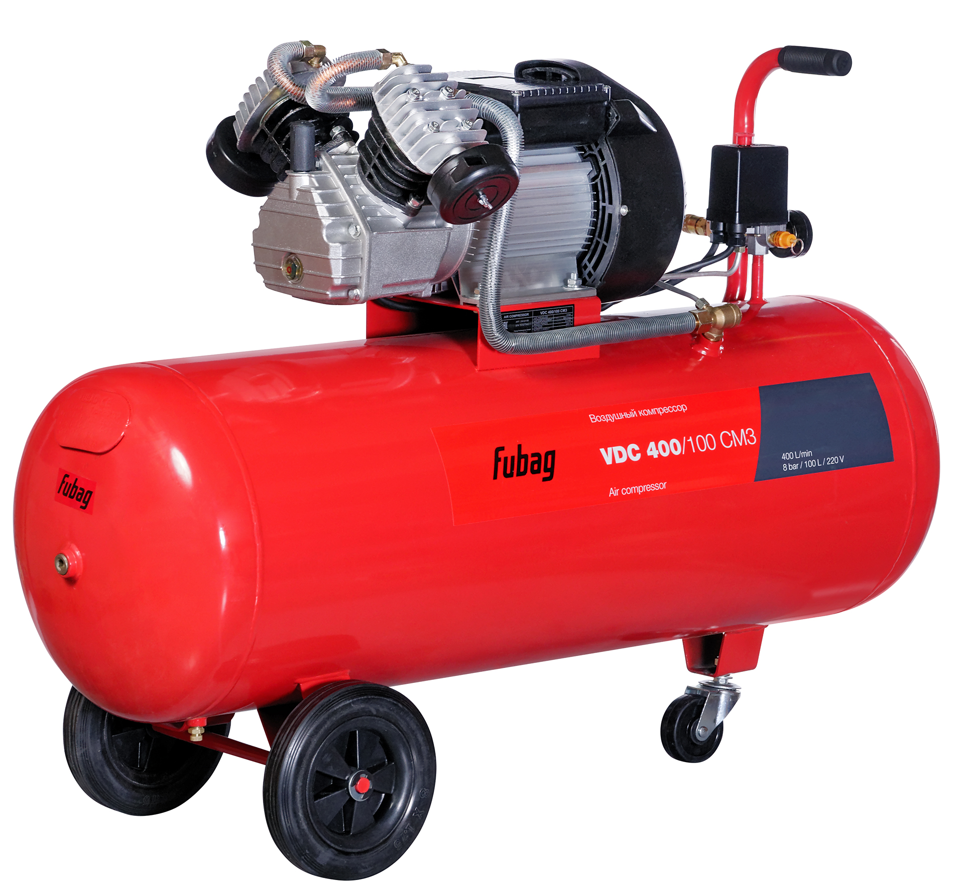 Поршневый компрессор масляный FUBAG VDC 400/100 CM3