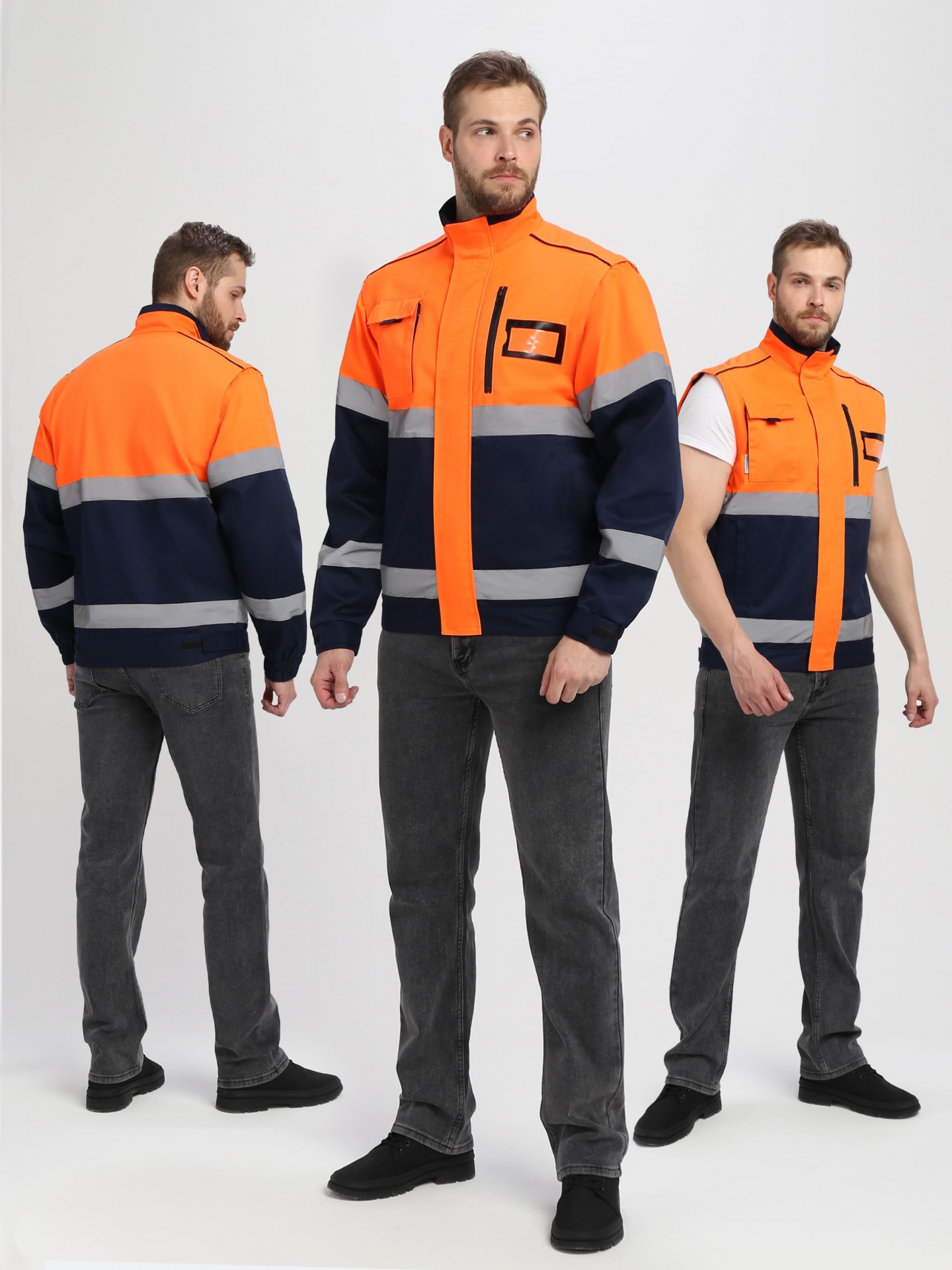 Куртка-трансформер PROFLINE SPECIALIST МВО сигнальная (оранжевый/т.синий)