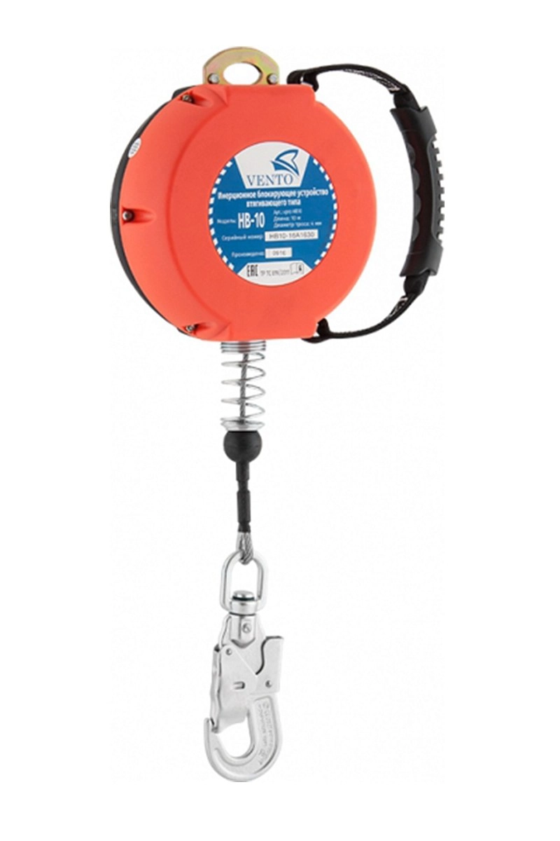 Блокирующее инерционное устройство втягивающего типа НВ-10