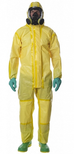 Комбинезон CHEMMAX 1 однораз., жёлтый