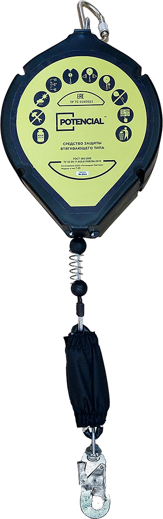 Блокирующее устройство Т-15 втягивающего типа из металл. троса с КР-04