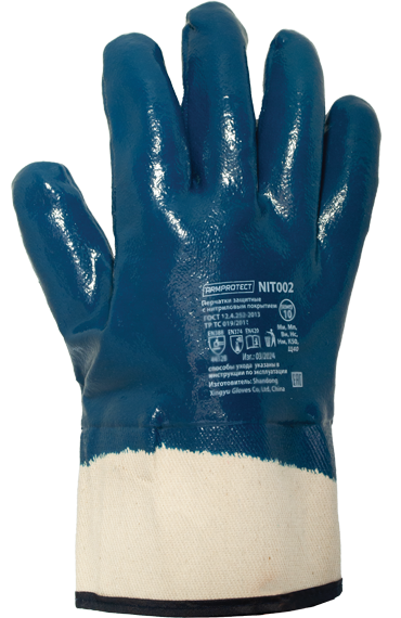 Перчатки ARMPROTECT NIT002 с полным нитриловым покрытием