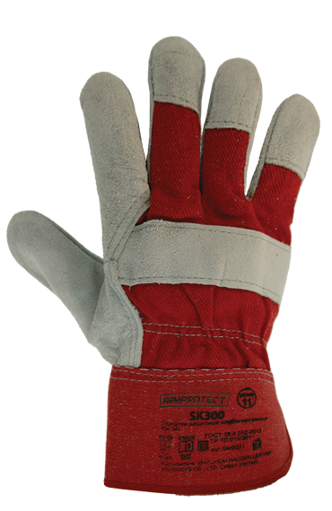 Перчатки ARMPROTECT SK300 спилковые комбинированные
