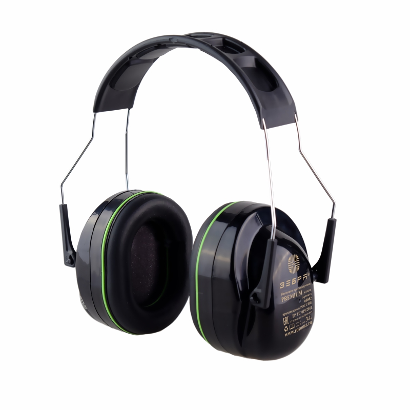 Наушники РОСОМЗ™ СОМЗ-88 Зебра PREMIUM 60882 34 дБ