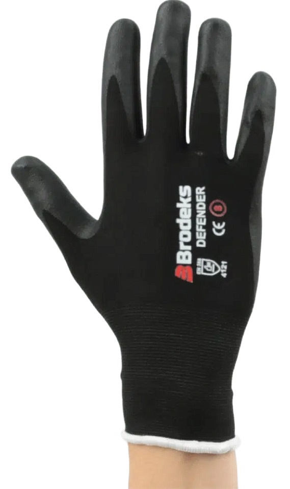 Перчатки с нитриловым покрытием Brodeks Defender G-21 (серый)