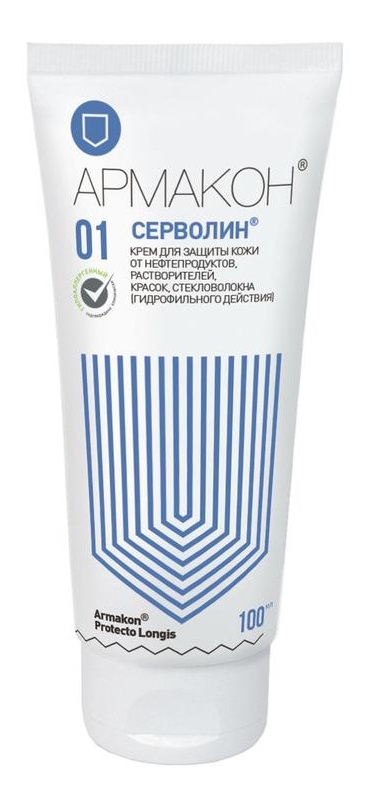 Крем АРМАКОН™ СЕРВОЛИН 1197 защитный гидрофильный 100 мл