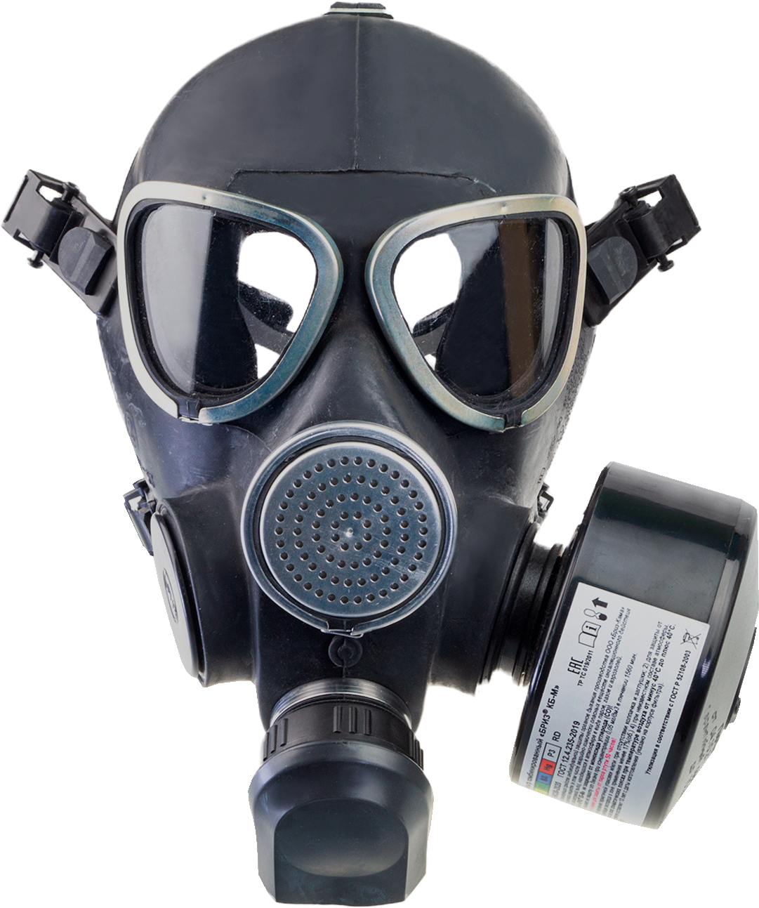 Противогаз фильтрующий БРИЗ®-3306 МГП CL2 A1B1E1K1SXHgP3 R D