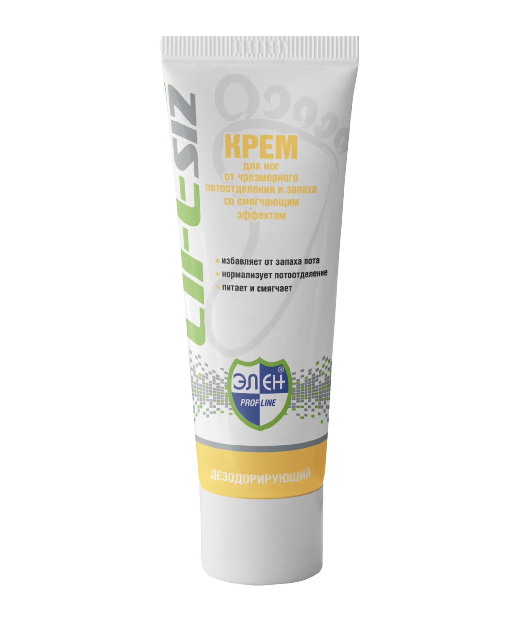 Крем ЭЛЕН 100 мл для ног