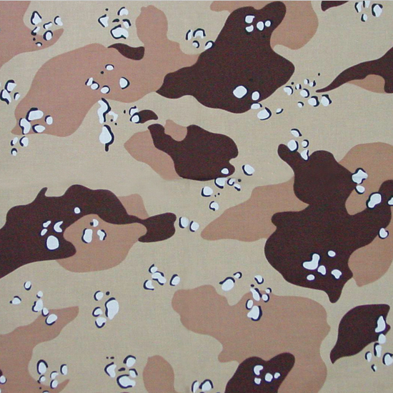 Бандана Буря в пустыне (бежевый)