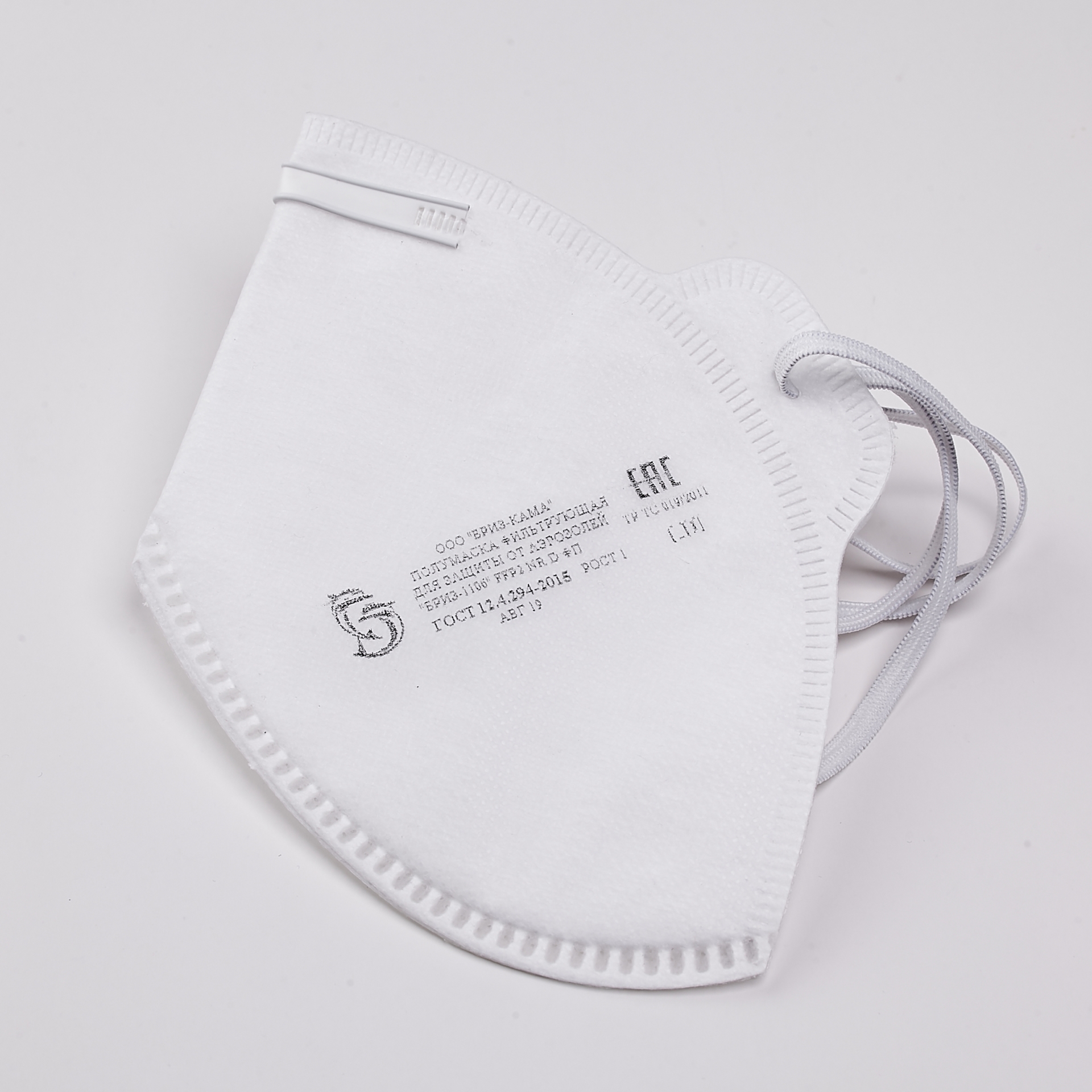 Респиратор БРИЗ-1106 FFP2 без клапаном