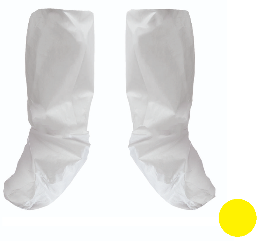 Бахилы INVICTA RUMAX высокие (желтый)