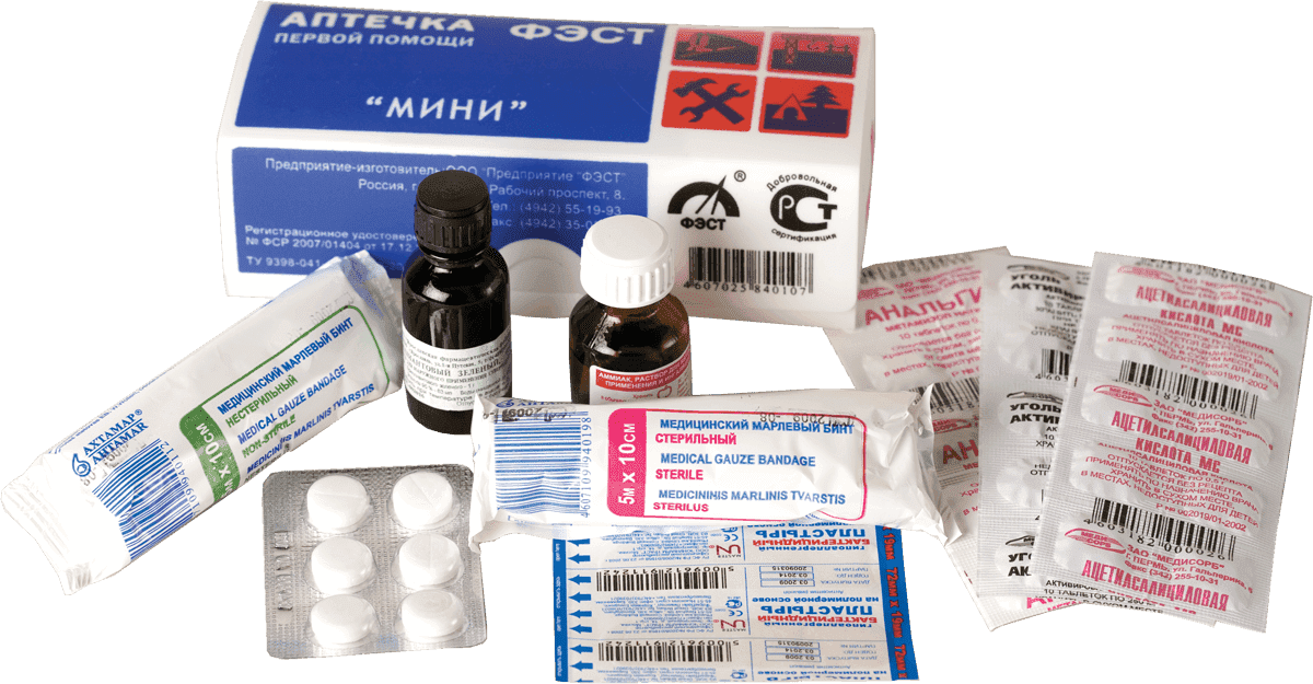 Аптечка ИНДИВИДУАЛЬНАЯ картонный футляр