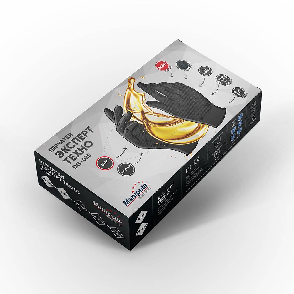 Перчатки ЭКСПЕРТ ТЕХНО DG-025 нитрил 0.20 мм неопудренные (черный) ОТГРУЗКА КРАТНО 25 ПАР