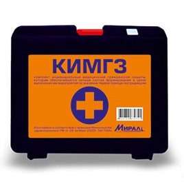 Комплект индивидуальный КИМГЗ по приказу №1164н пластиковый футляр