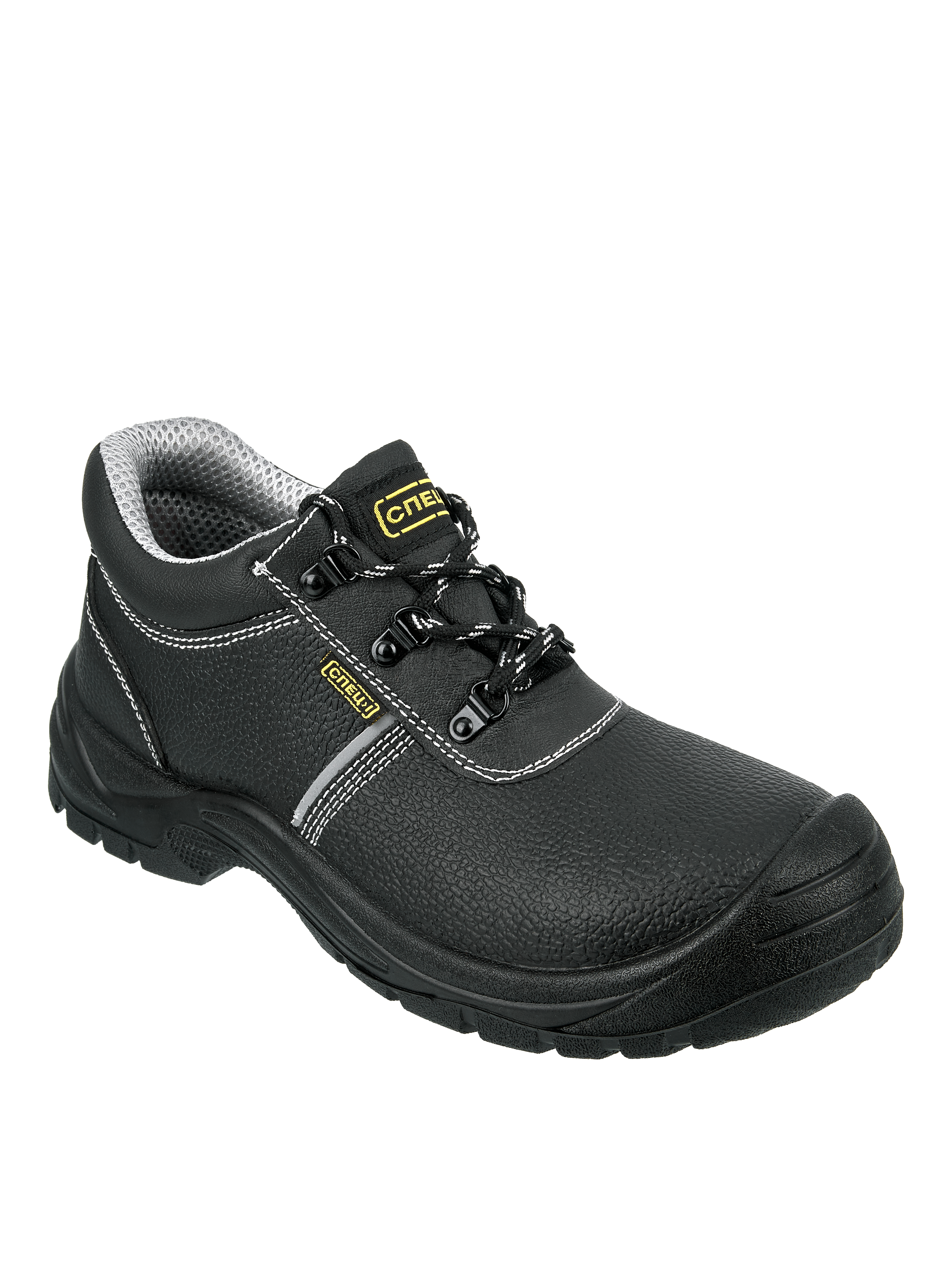 Полуботинки СПЕЦ-1