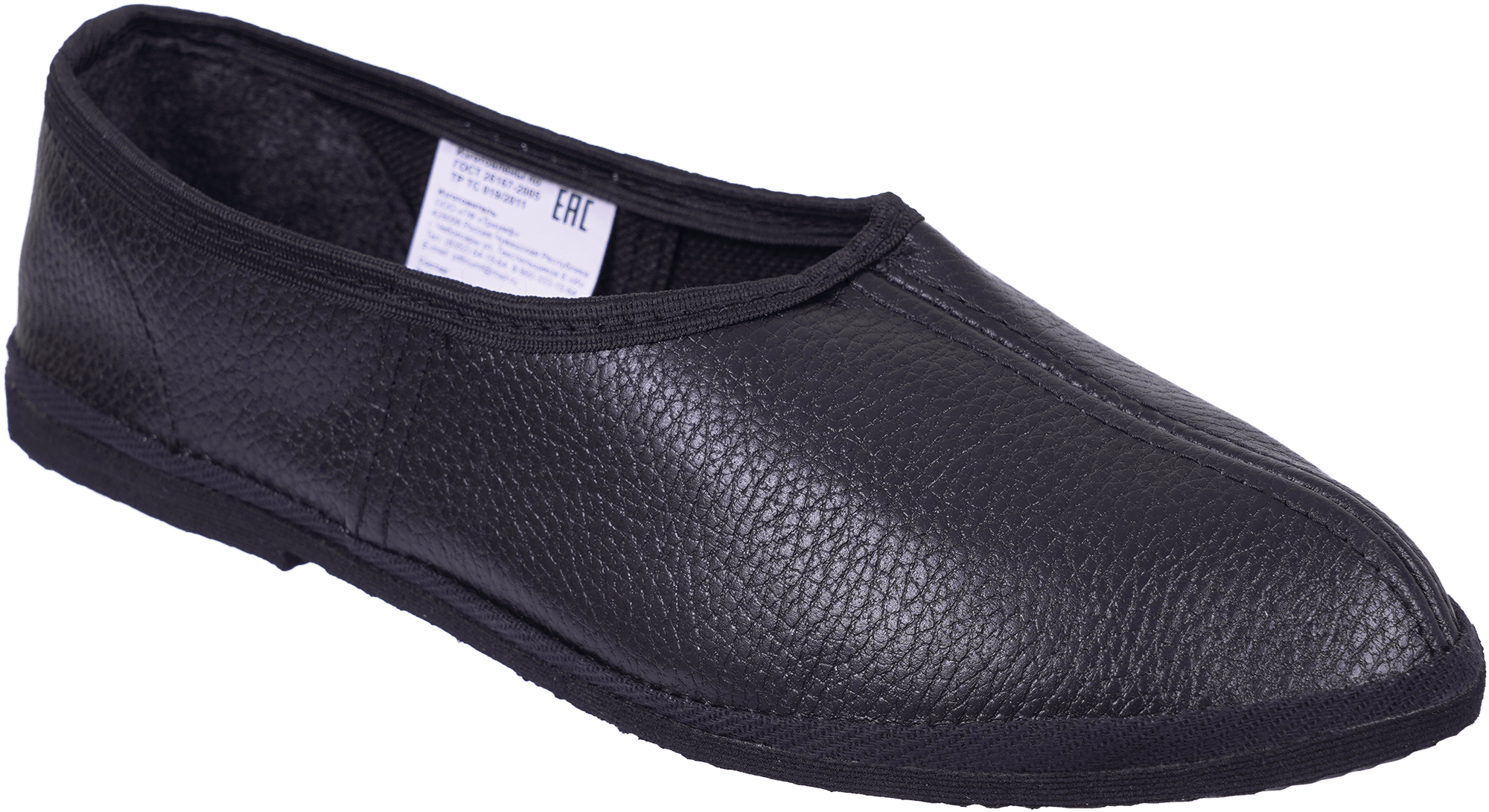 Тапочки нат.кожа закрытые микропора (черный)