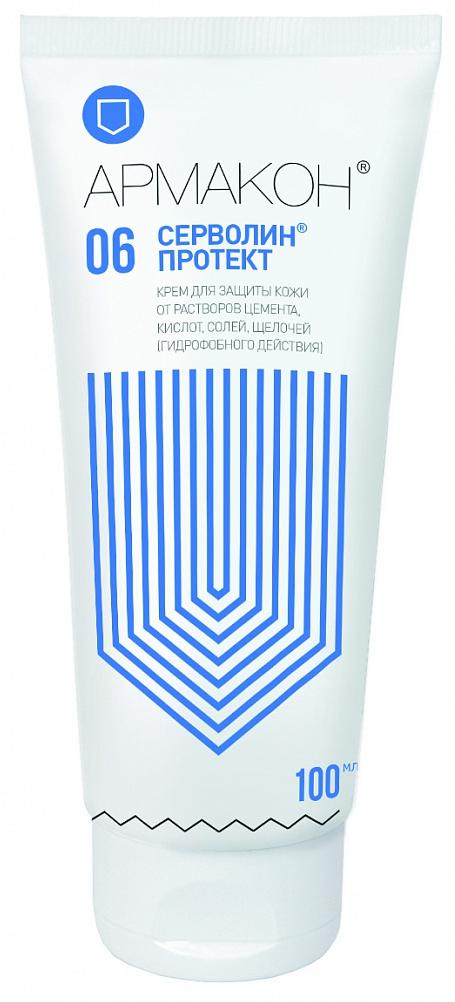 Крем АРМАКОН СЕРВОЛИН ПРОТЕКТ защитный гидрофобный 100мл (1198)