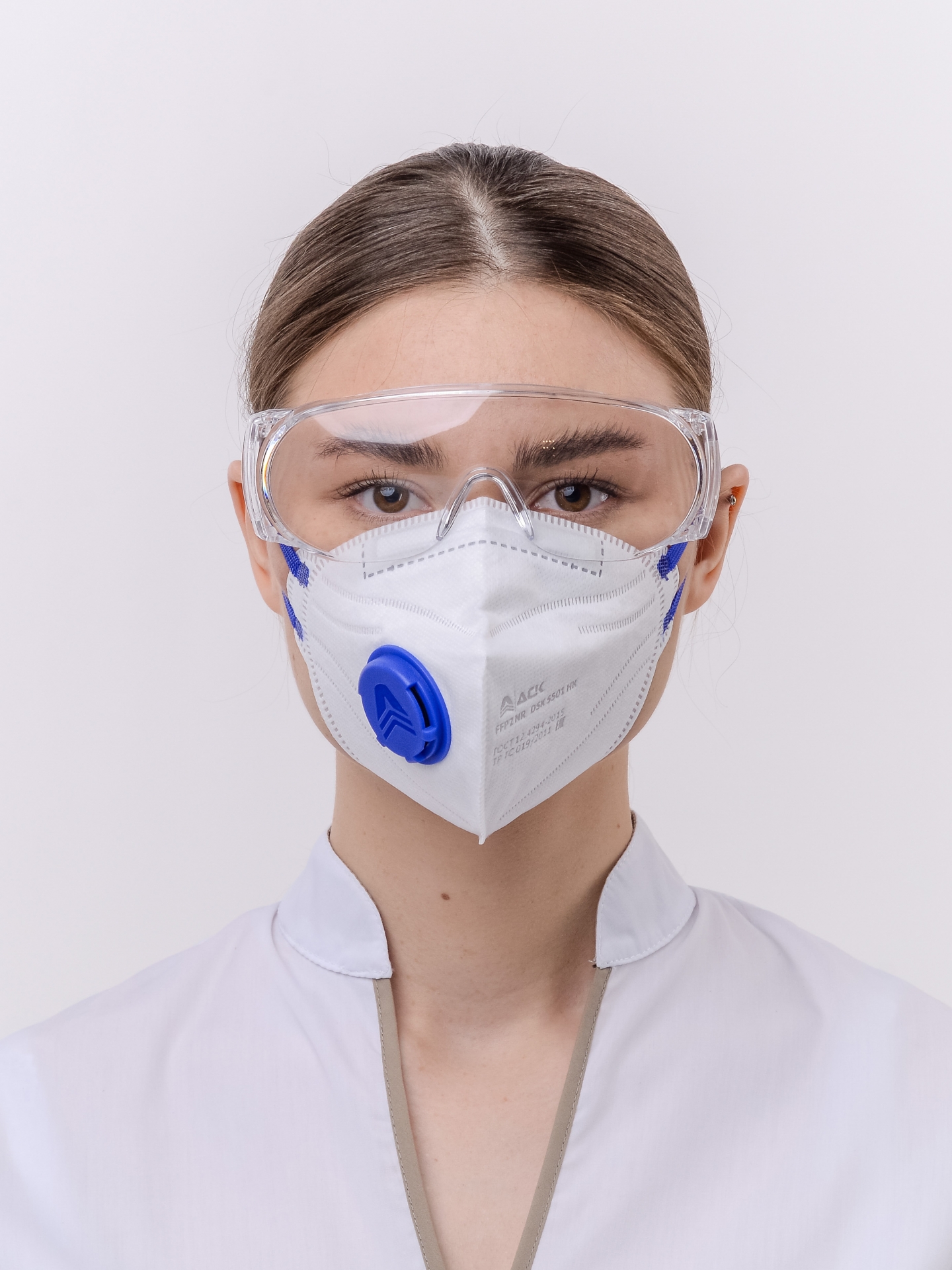 Респиратор DSK 5501 НК складной с клапаном FFP2