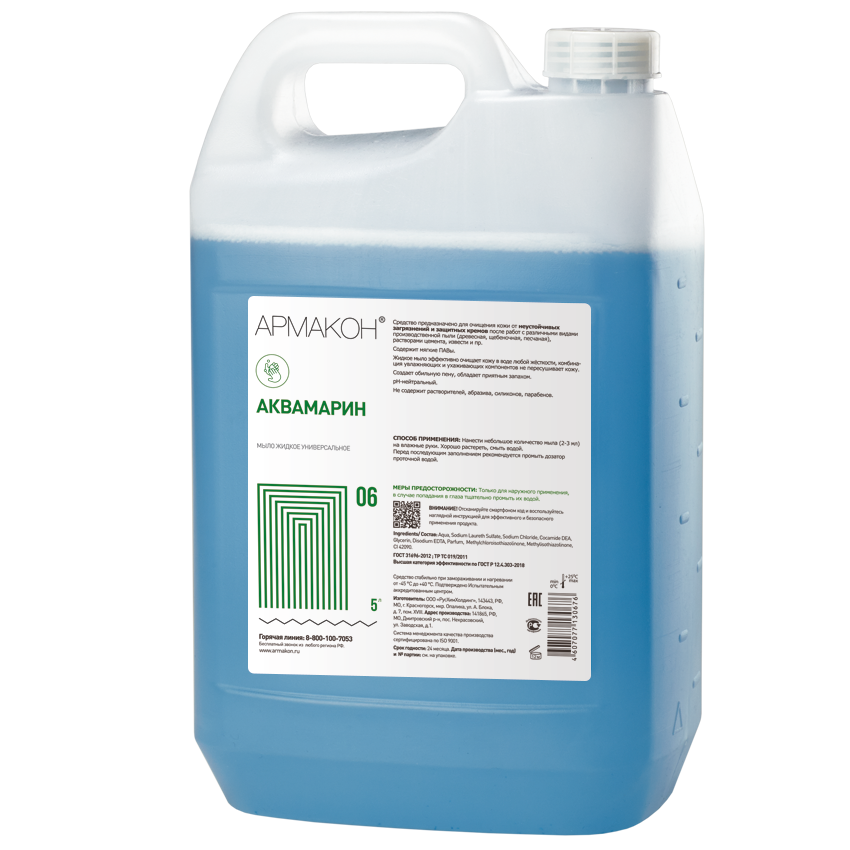 Жидкое мыло АКВАМАРИН 5000 мл канистра