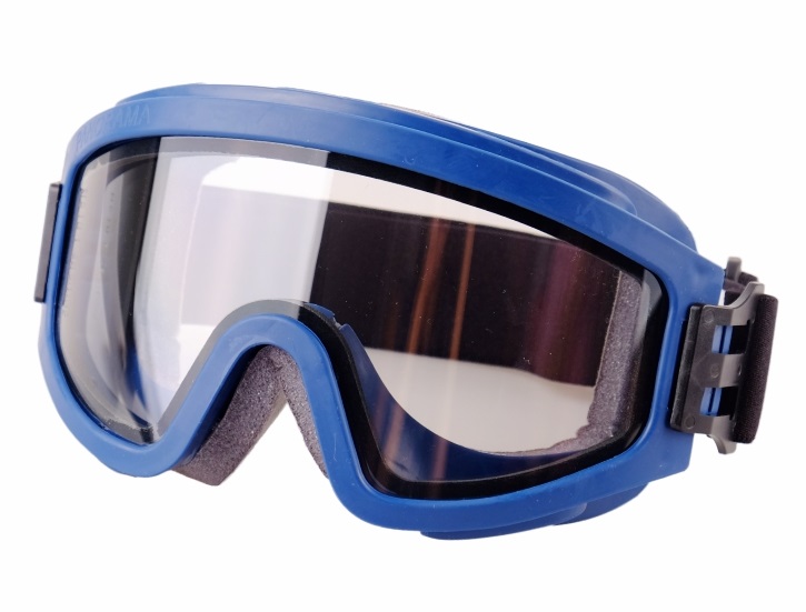 Очки закрытые ЗН11 PANORAMA АРКТИКА 2С-1,2 РС