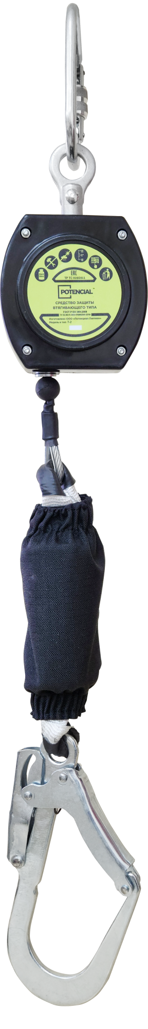 Блокирующее устройство 2 втягивающего типа двойное (трос) с КР-01