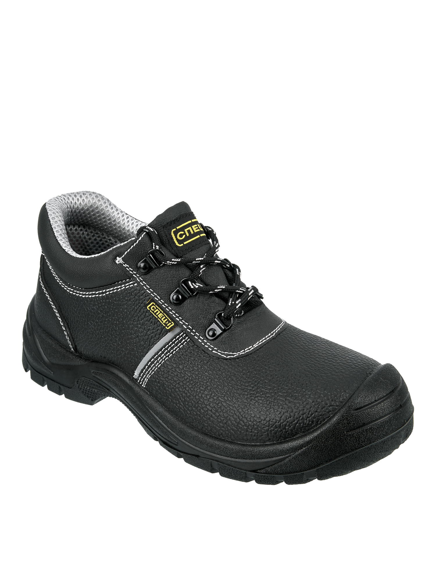 Полуботинки СПЕЦ-1 с МП