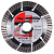 Алмазные отрезные диски
