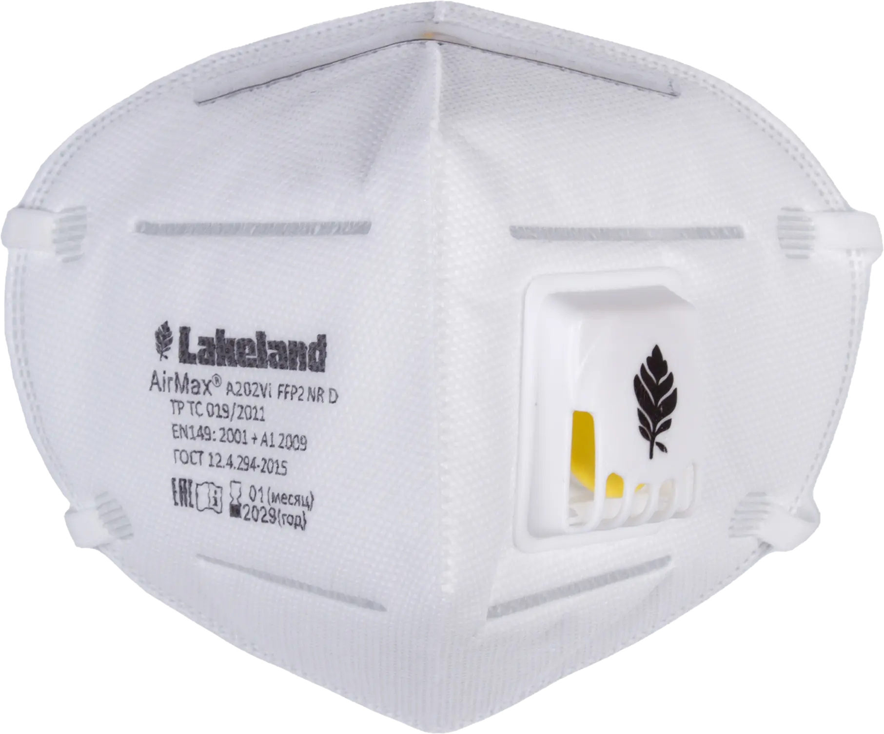 Респиратор AIRMAX A202V FFP2 NR D с клапаном ОТГРУЗКА КРАТНО 25 ШТ