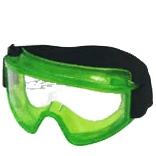 Очки РОСОМЗ™ ЗП2 PANORAMA 30211 (PС)