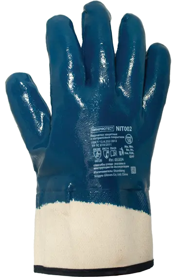 Перчатки ARMPROTECT NIT002 с полным нитриловым покрытием