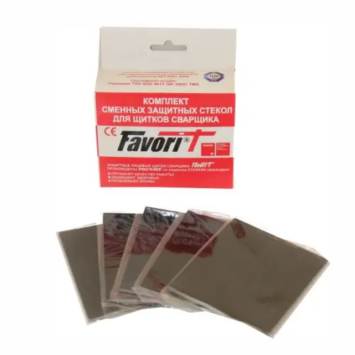 Комплект светофильтров РОСОМЗ™ 00263 110х90 к щитку сварщика 9 DIN 10шт