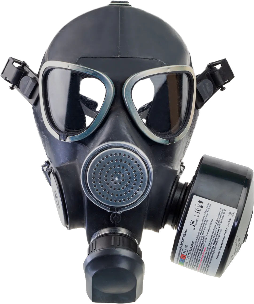 Противогаз фильтрующий БРИЗ®-3306 МГП CL2 A1B1E1K1SXHgP3 R D