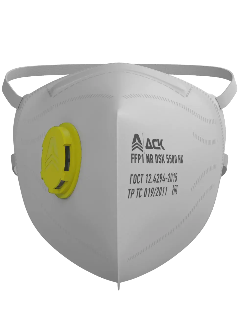 Респиратор DSK 5500 HK складной с клапаном FFP1