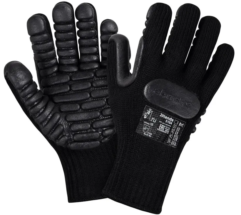 Перчатки 2HANDS 5104 с виброгасящим покрытием (синий)