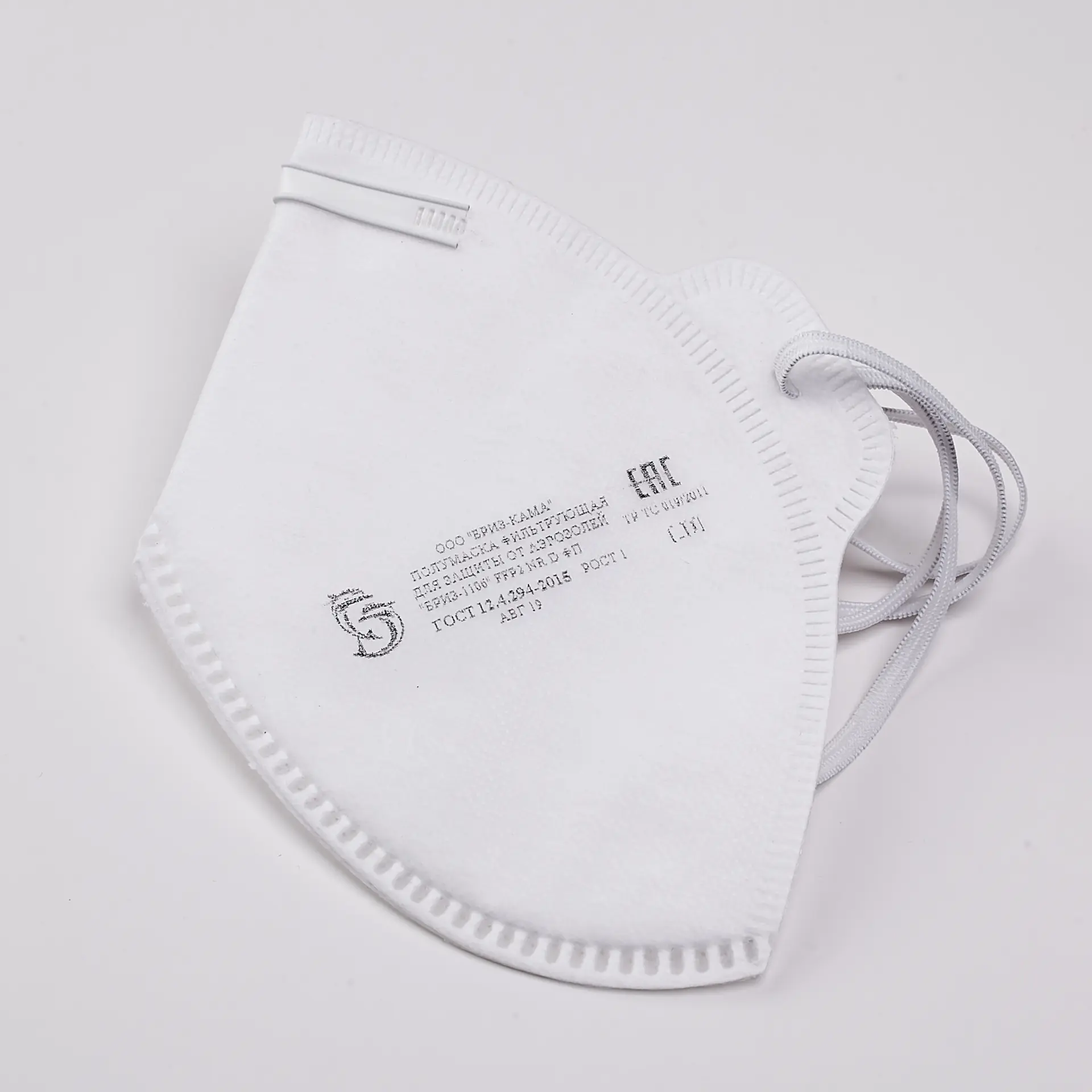 Респиратор БРИЗ-1106 FFP2 без клапаном