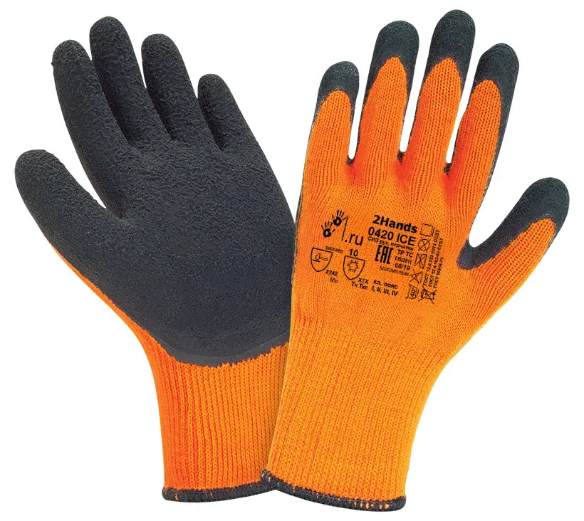 Перчатки утепленные 2Hands 0420 ICE акрил 10G/вспененный латекс
