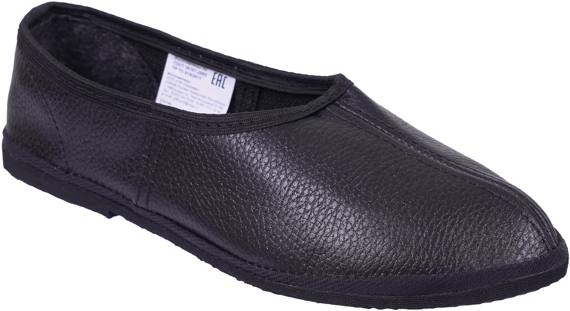 Тапочки нат.кожа закрытые микропора (черный)