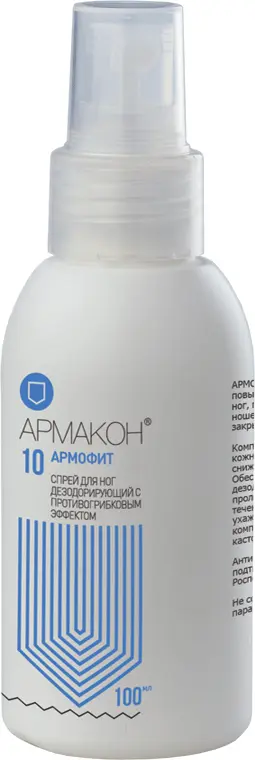 Спрей АРМАКОН™ АРМОФИТ 1178 для ног дезодорирующий 100 мл