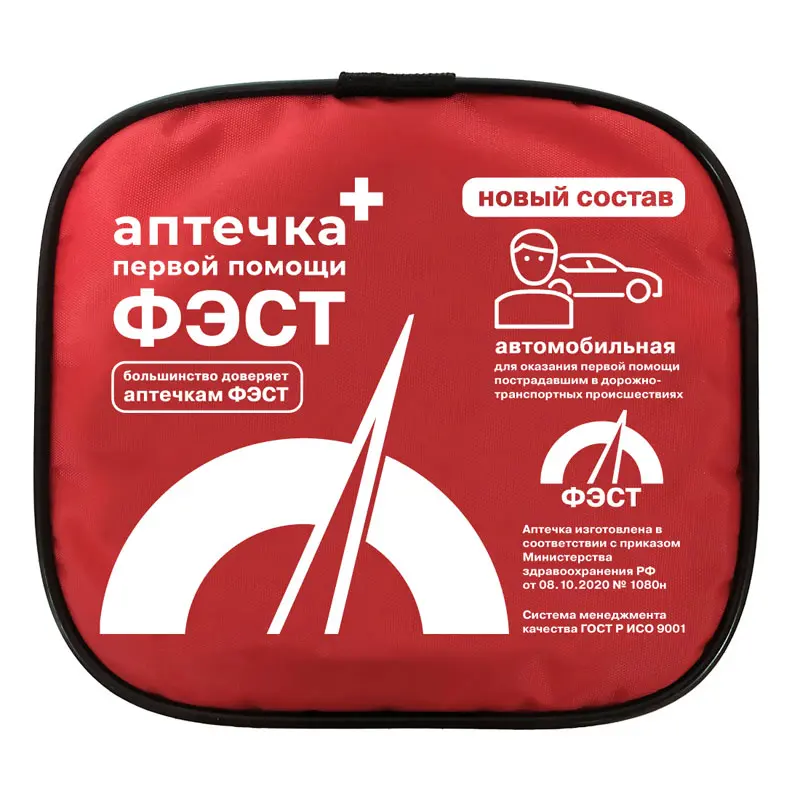 Аптечка ФЭСТ 3737 автомобильная в мягком футляре (приказ 260н)