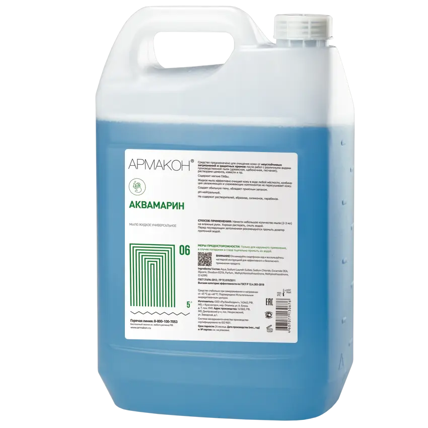 Жидкое мыло АКВАМАРИН 5000 мл канистра